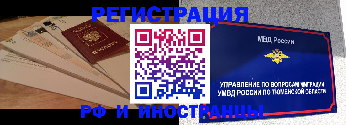 форма 3 в Карачеве