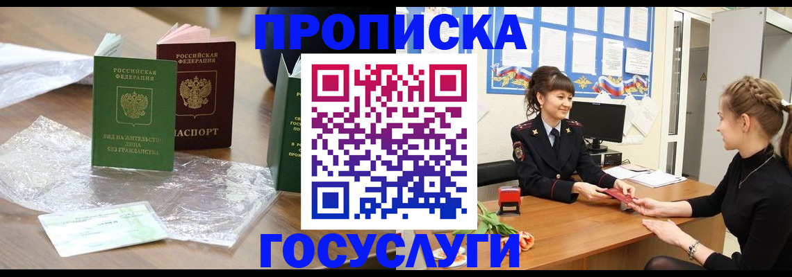 форма 3 в Карачеве